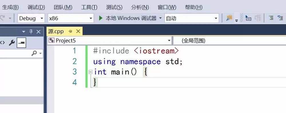 vs怎么创建C语言的除法程序