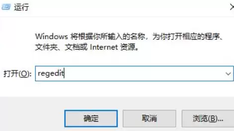 win11不支持8代以下怎么解决