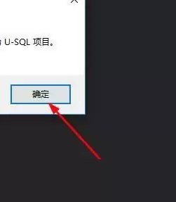 VS2017怎么提交作业
