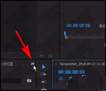 premiere图片怎么添加过渡曝光效果