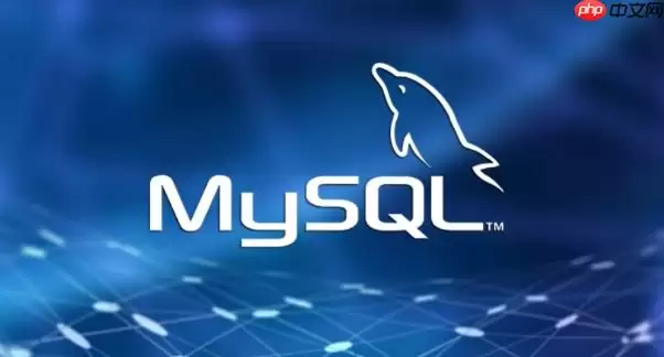 mysql如何给MHA集群配置管理账号_授予所有节点的管理与监控权限