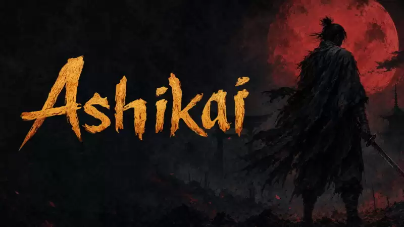 《暗黑破坏神》x《只狼》！新作《Ashikai》公布