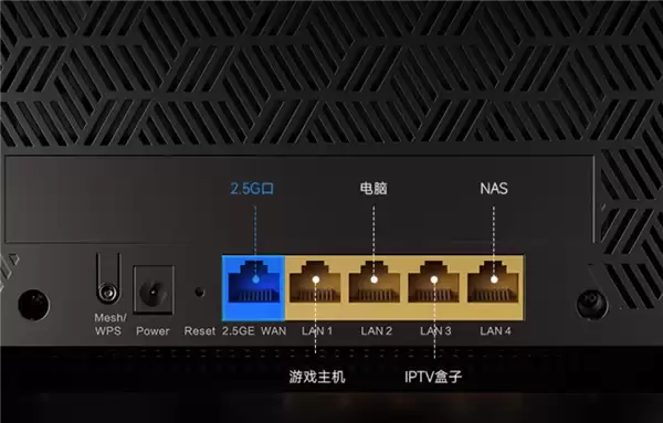首发299元 追觅首款路由器灵逍D70开售：Wi-Fi 7、2.5G网口