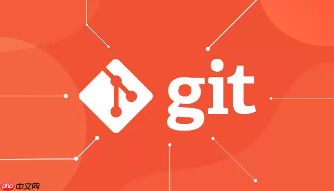 git分支管理的最佳实践【汇总】