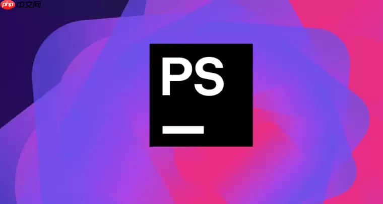 phpstorm怎么解决IDE启动时卡在Splash页面的问题（故障排查）