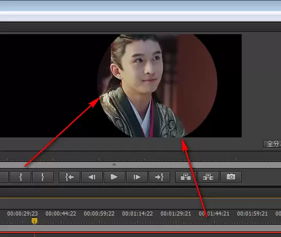 premiere怎么给视频制作圆形的遮罩效果