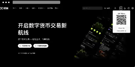 数字货币今日行情查询APP 数字货币行情查询软件入口 - php中文网