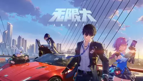 无限大配置要求2