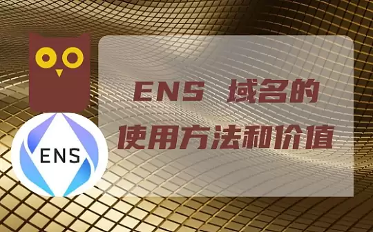 牛市的钱从哪来的