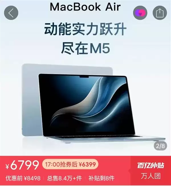 为了挽回用户 微软终于不强制你更新Windows了