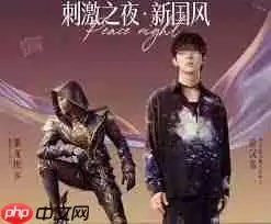 和平精英哪吒2联动活动都有啥