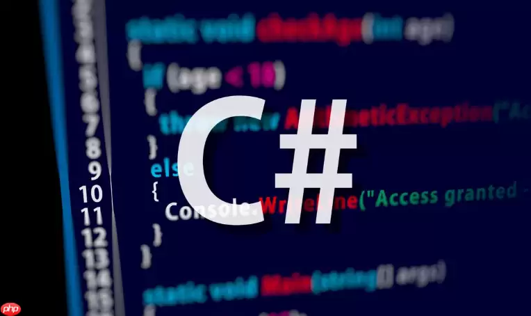 c#如何将字符串转为数字_c#字符串转为数字完整指南一文搞懂