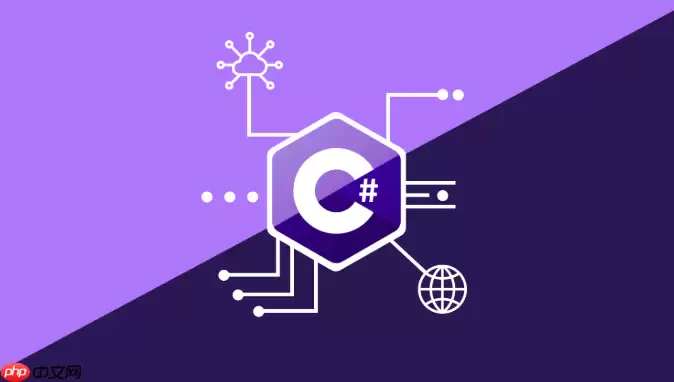 c#如何使用switch语句_c#switch语句从入门到精通教程