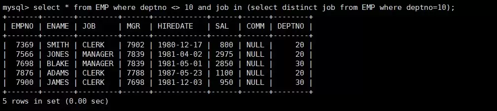 MySQL的复合查询功能实现