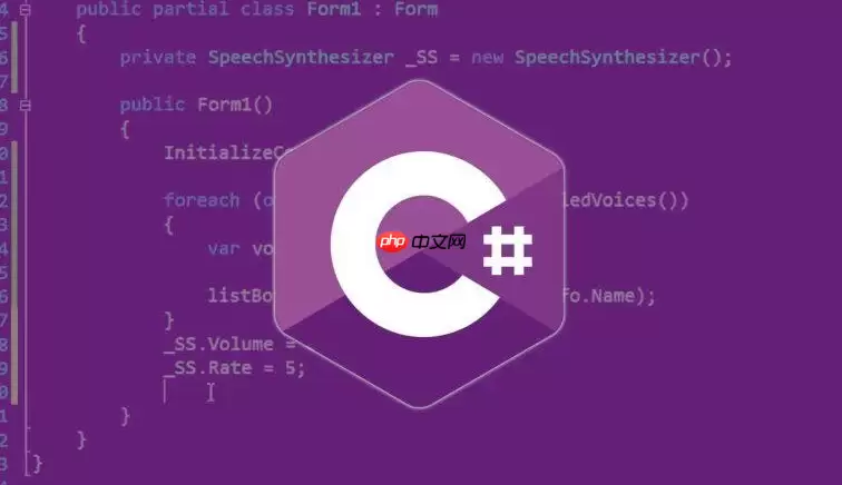 c#如何定义常量_c#定义常量的3种方式