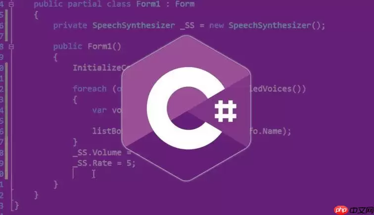 c#如何读取JSON文件_c#读取JSON文件深入理解与底层原理