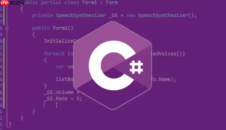 c#如何设置开机自启动_c#开机自启动从入门到精通教程