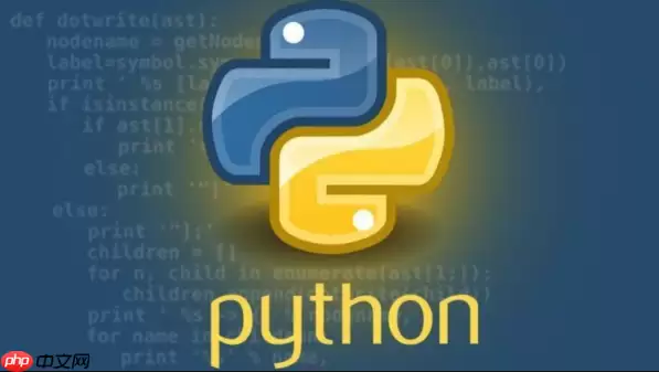 如何比较Python中不同排序算法的性能表现_通过timeit模块进行基准测试