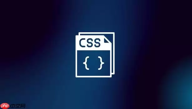 如何用CSS校验必填表单项的合法性_使用:required与:invalid伪类