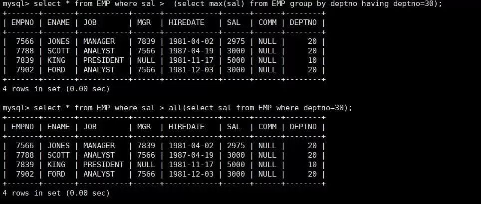 MySQL的复合查询功能实现