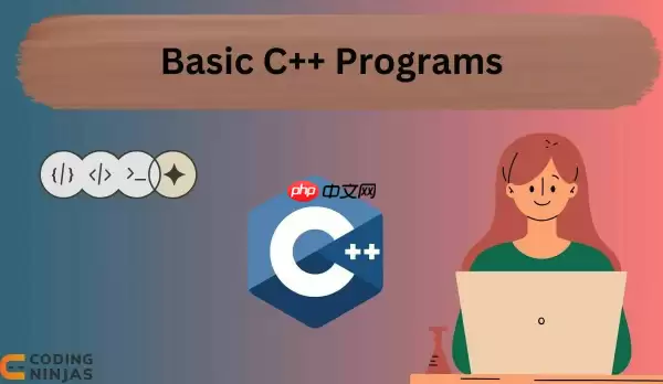 c++ c++20 std::atomic_ref c++如何对非原子对象进行原子操作
