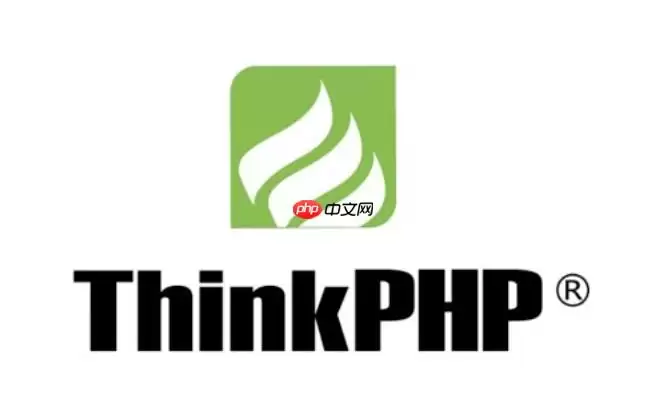 ThinkPHP执行多表关联查询报Column not found的字段别名定义技巧
