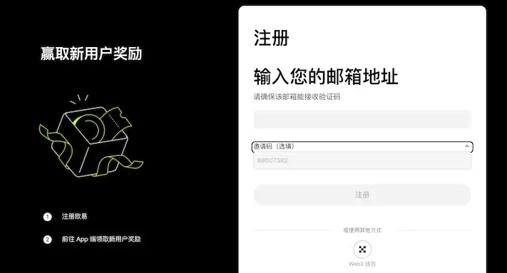 0kxApp官方正版下载方式 官网下载安装欧亿平台步骤 - php中文网