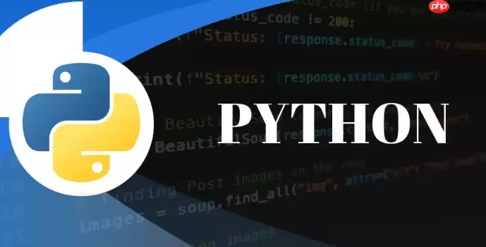 Python做人脸识别为什么对光照敏感_增加直方图均衡化预处理与多角度数据增强