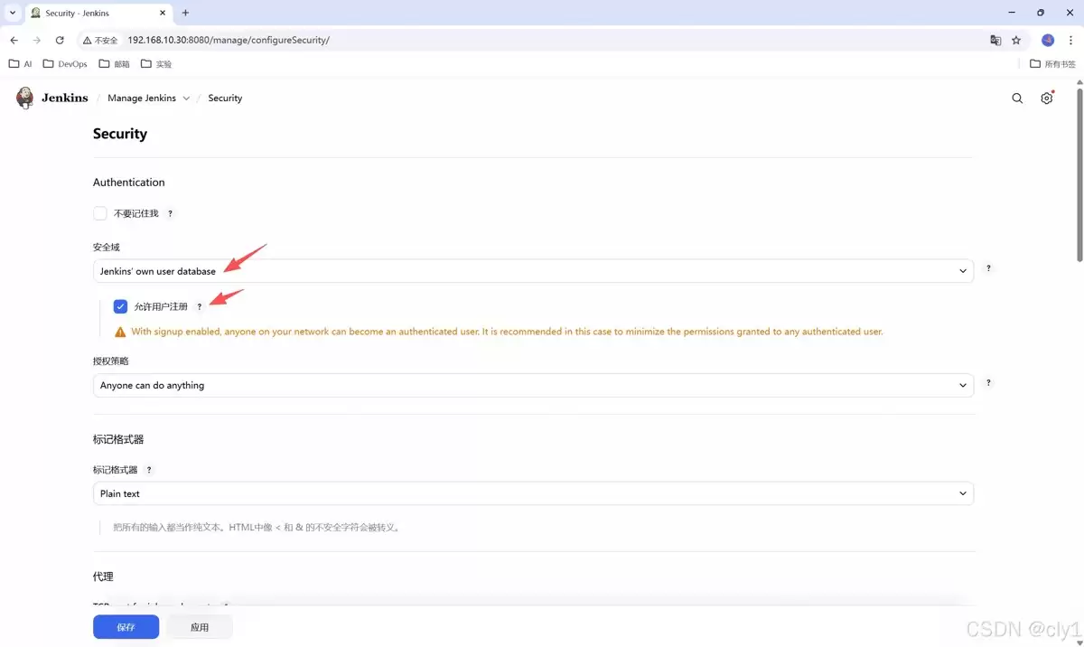 Jenkins如何重置管理员密码