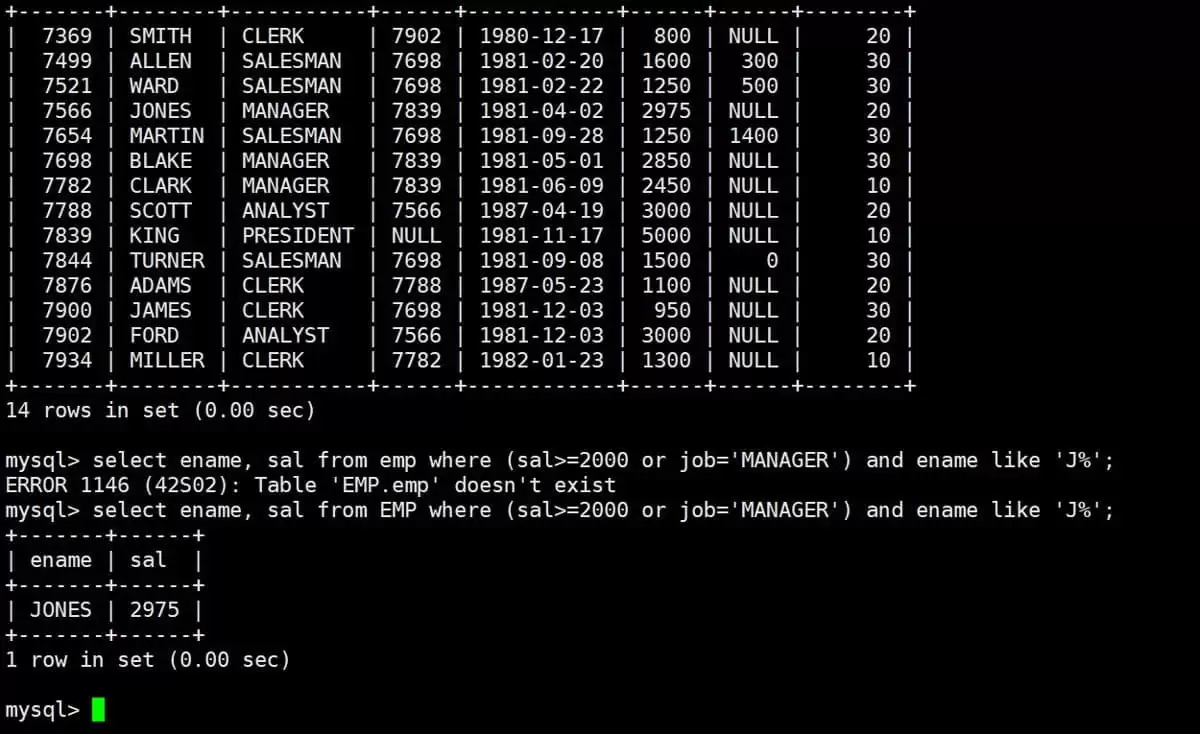MySQL的复合查询功能实现