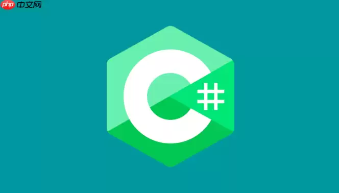 c#如何使用MEF框架_c#MEF框架的正确用法与注意事项