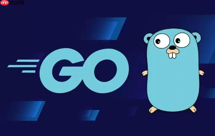 Golang如何用NATS消息系统_Golang NATS教程【指南】