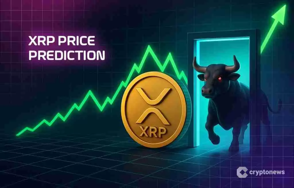 xrp价格预测：xrp可能正准备展开下一波牛市