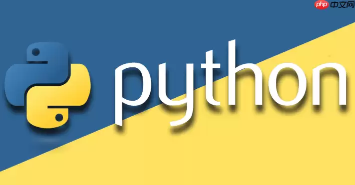 Windows桌面客户端程序如何用Python进行自动化测试