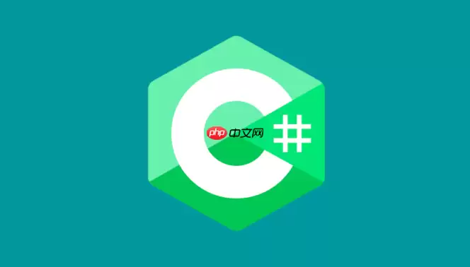c#如何对字符串进行RSA加密_c#对字符串进行RSA加密的正确用法与注意事项
