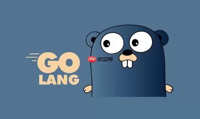 Golang html/template模板如何用_Golang HTML模板教程【高效】