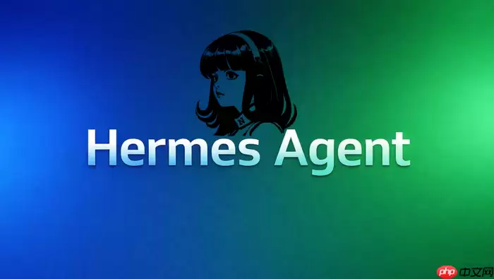 hermesagent监控告警：prometheus配置