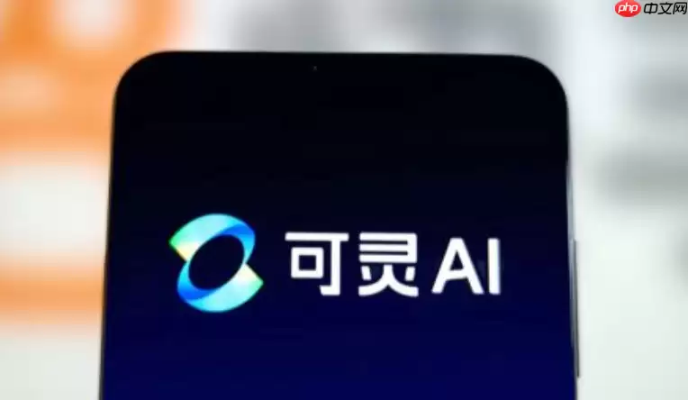 可灵AI科普视频制作_科学原理与宇宙探索的视觉化