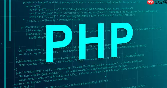 PHP怎么实现Eloquent Attribute Phaser属性移相器_Lara vel灵活阶段同步【方法】