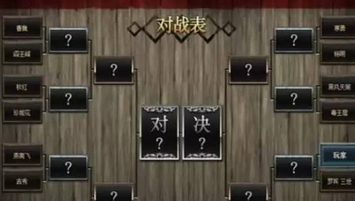 蓝色念气怎么获取2