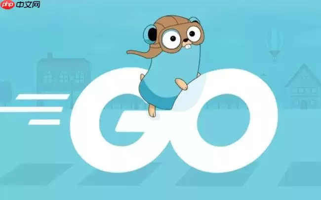 Golang如何做SFTP文件传输_Golang SFTP教程【精选】