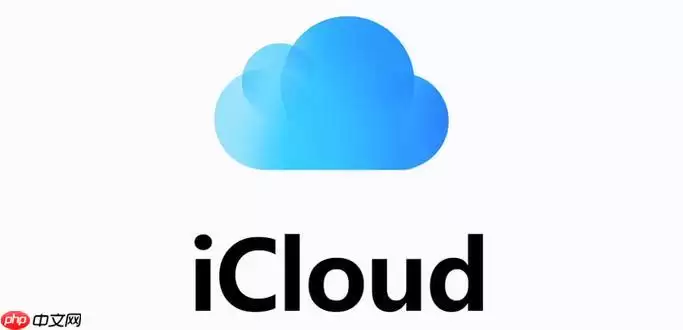 icloud怎么删除旧备份_icloud备份文件删除清理方法教程【技巧】