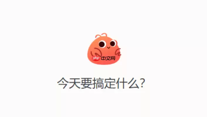 电脑驱动更新：ToClaw自动检测硬件驱动