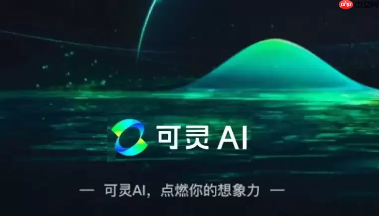 可灵AI宠物纪念视频_逝去宠物的照片复活与动态化
