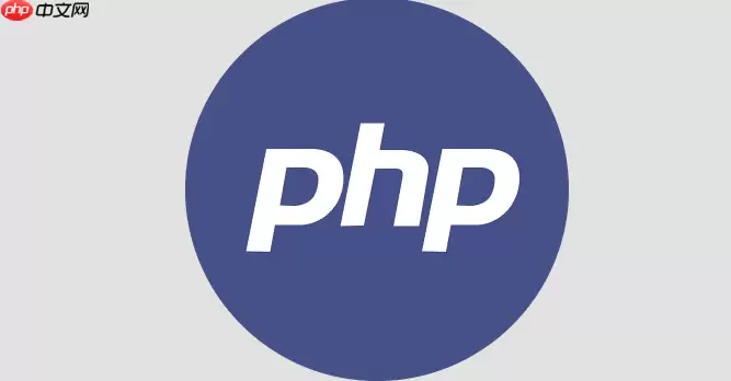 PHP怎样实现布隆过滤器功能_PHP实现布隆过滤器功能方法【数据结构】