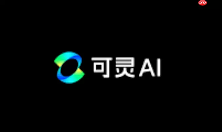 可灵AI知乎号关注_参与专业讨论与问答的渠道
