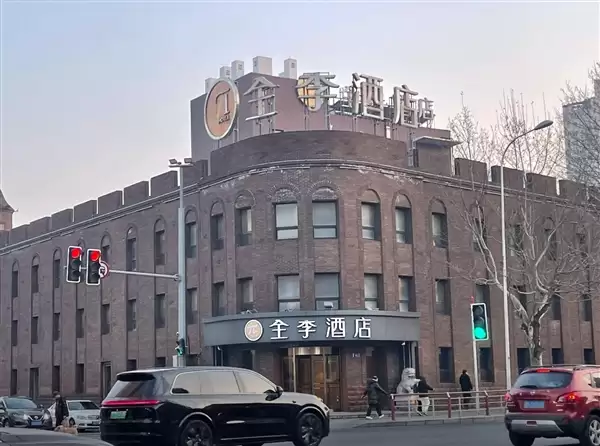 大连惊现全李酒店：曾是全季酒店