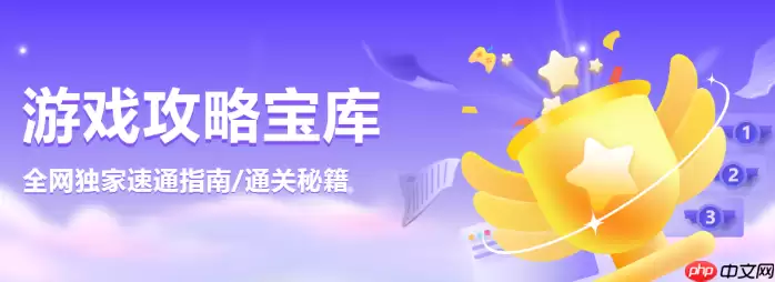 第五人格“新监管者‘歌剧演员’”技能解析，求生者必学的躲避技巧