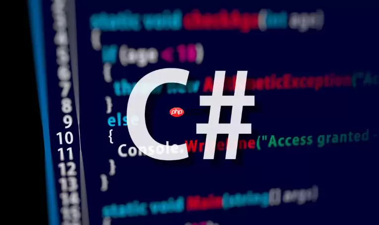 c#如何使用Timer定时器_c#Timer定时器的几种常见方法