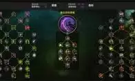 魔兽世界12.0前夕生存猎天赋怎么加点